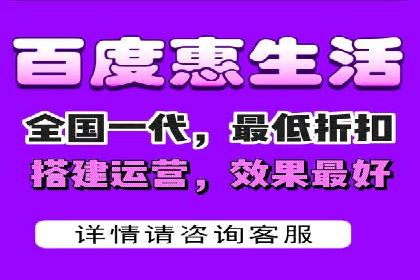 百度竞价个人开户成功秘诀